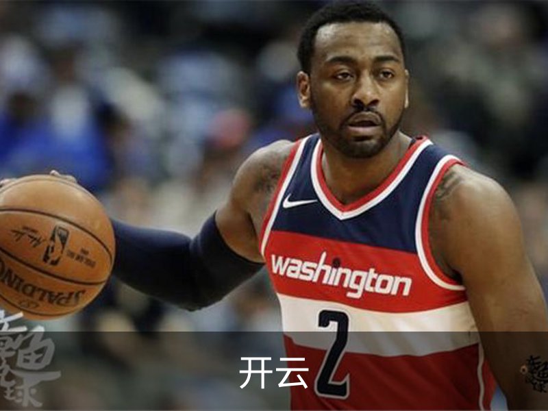 开云·体育 (kaiyun)官方网站_KAIYUN SPORT