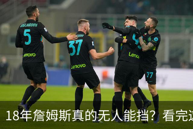 about image