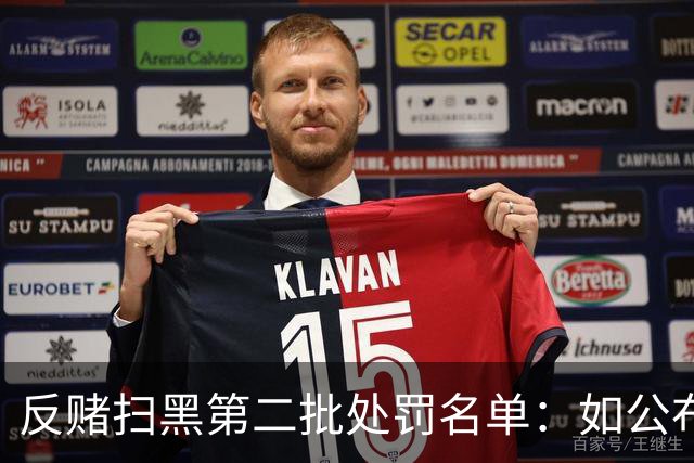 about image